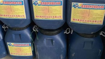 小小的無紡布？其實它在涂料防水施工中作用可大了！